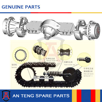 chassis spare parts